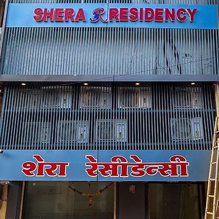 Hotel Shera Residency Mumbai Ngoại thất bức ảnh